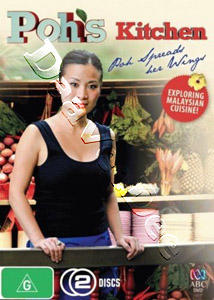 Poh's Kitchen: Poh Spreads Her Wings 2-DVD Set (DVD)